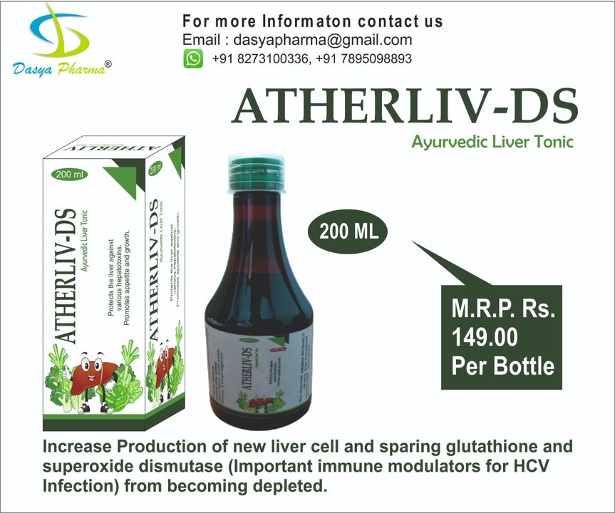 Atherliv-DS uploaded by Dasya Pharma on 2/10/2022