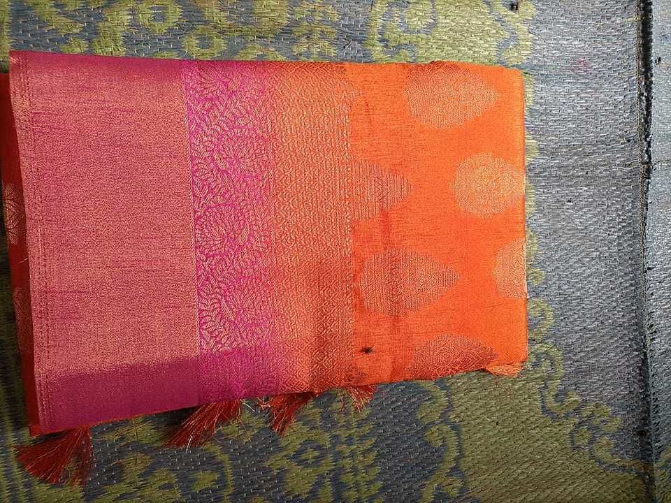 Sarees  uploaded by business on 10/7/2020