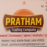 Business logo of PRATHAM TRADING COMPANY