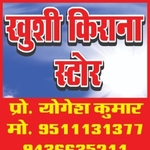 Business logo of Khushi kirana store based out of Banda
