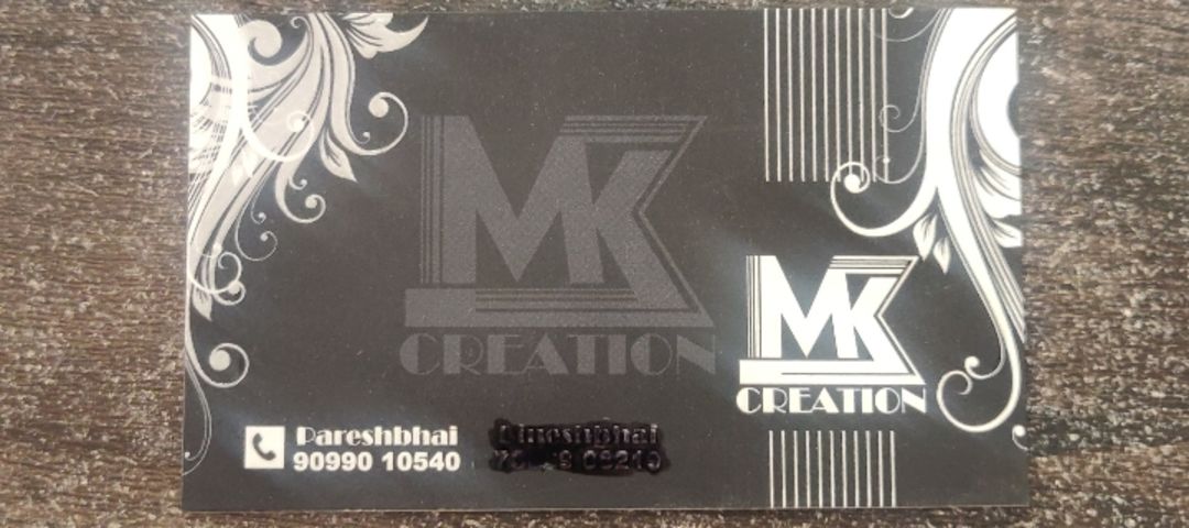 Visiting card store images of MK FASHION