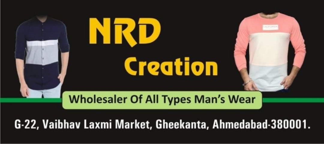 Visiting card store images of NRD Creation