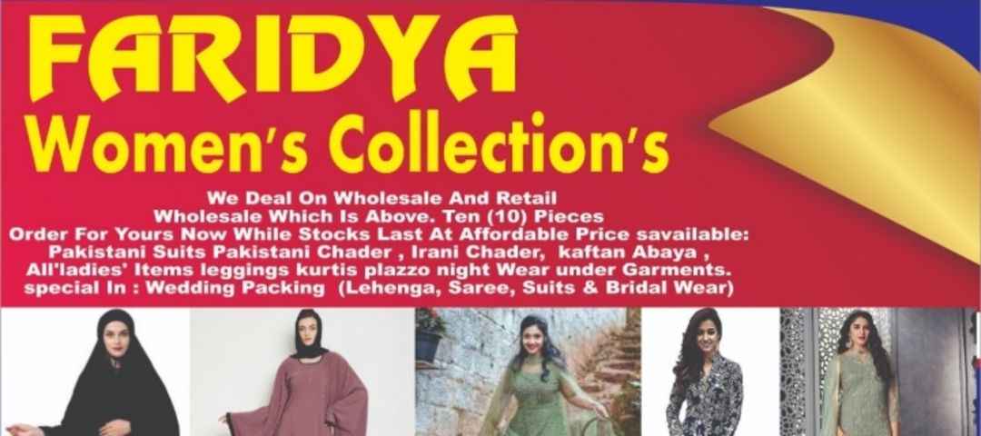 Factory Store Images of Faridya women's collection's