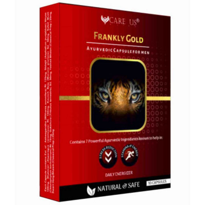 Frankly Gold Capsules  uploaded by Herbal Planet on 2/11/2022