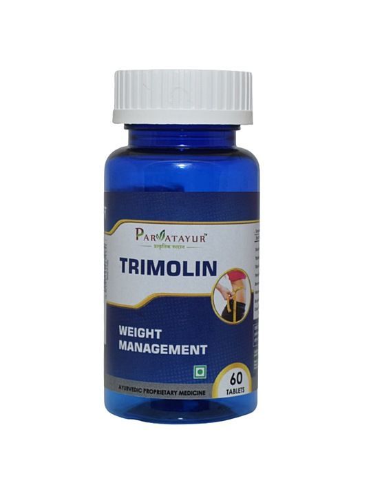 Trimolin (Weight Loss Management) uploaded by PARVATAYUR AUSHADHI LLP on 10/7/2020