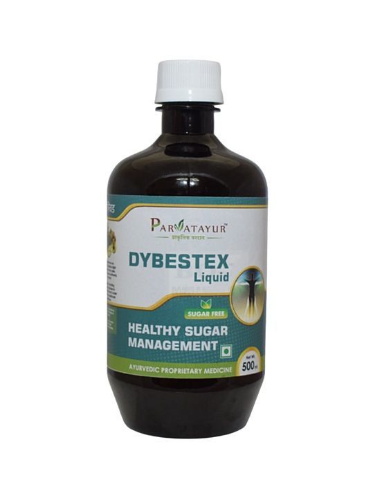 Dybestex Liquid (Sugar Management) uploaded by PARVATAYUR AUSHADHI LLP on 10/7/2020