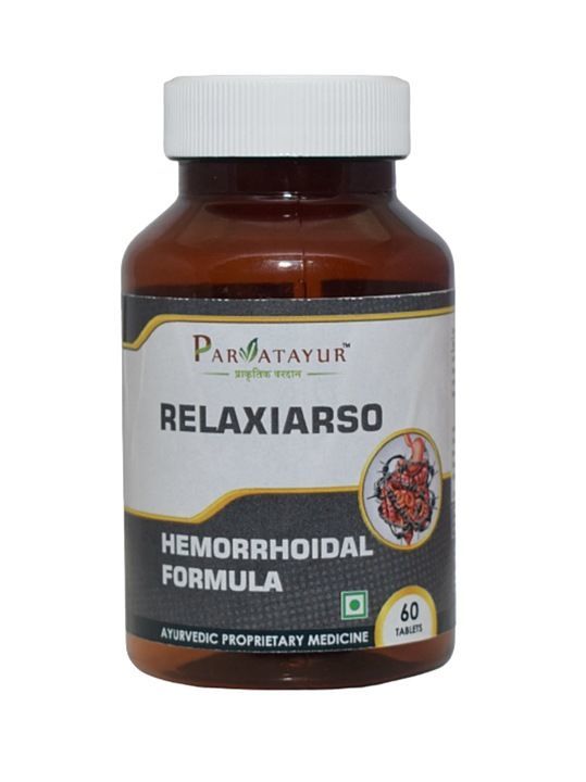 Relaxiarso (Piles Care) uploaded by PARVATAYUR AUSHADHI LLP on 10/7/2020