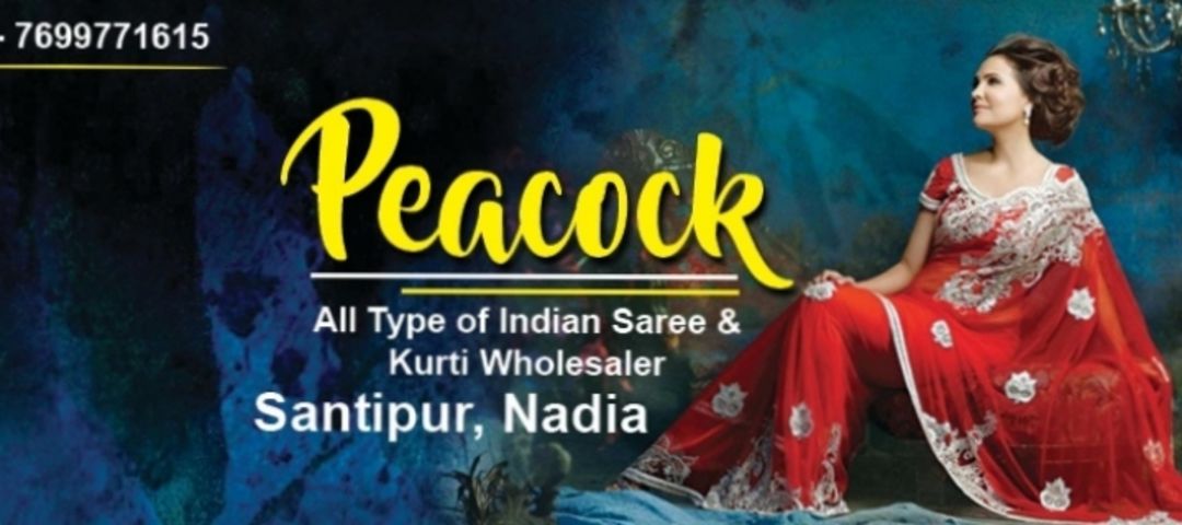 Visiting card store images of Peacock