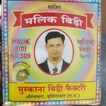 Business logo of Malik enterpriss