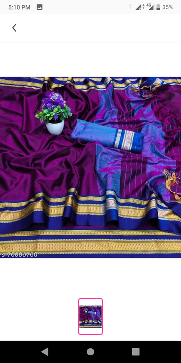 Adrika voguish sarees uploaded by Fashion on 2/11/2022
