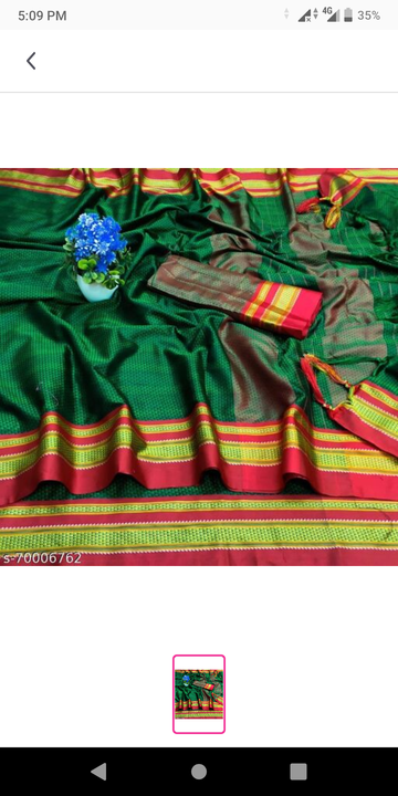 Adrika voguish sarees  uploaded by Fashion on 2/11/2022
