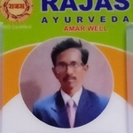 Business logo of Amarwell herbal hair oil & Rajas ayurveda