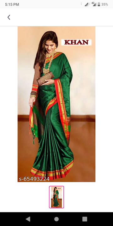 Pure khan saree  uploaded by business on 2/11/2022