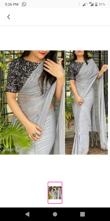 Saree uploaded by business on 2/11/2022