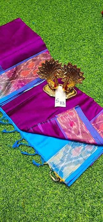 Post image Hey! Checkout my new collection called Tripura silk saree.
