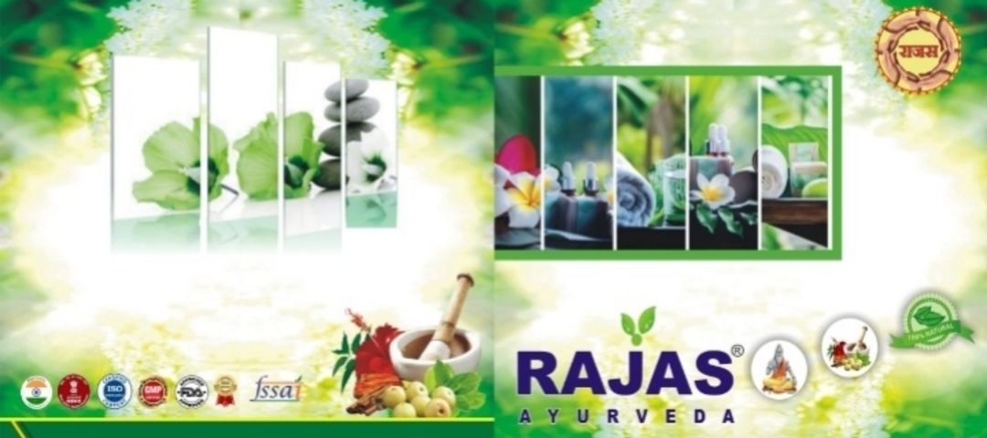 Shop Store Images of Amarwell herbal hair oil & Rajas ayurveda