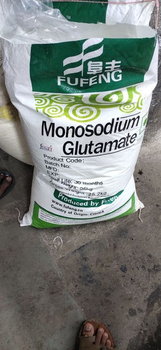 Monosodium Glutamate  uploaded by business on 2/11/2022
