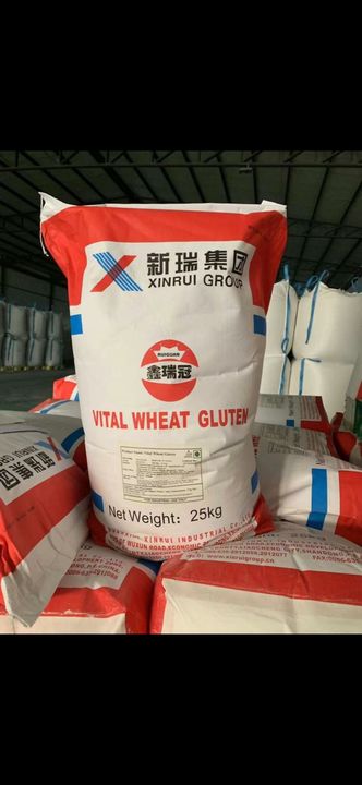 Vital Wheat Gluten uploaded by business on 2/11/2022