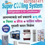 Business logo of Super cooling system