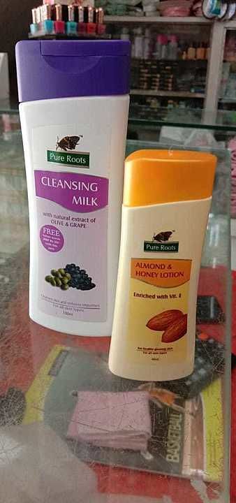Post image 70ru. ke cleansing milk ke sath 30ru. ka Body lotion free