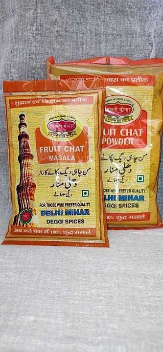 Fruit chat masaala 140₹ 1 kg uploaded by business on 6/11/2020