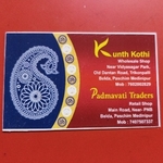 Business logo of Padmavati traders