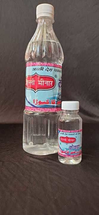 Kewda water. uploaded by Delhi minar masale on 6/11/2020