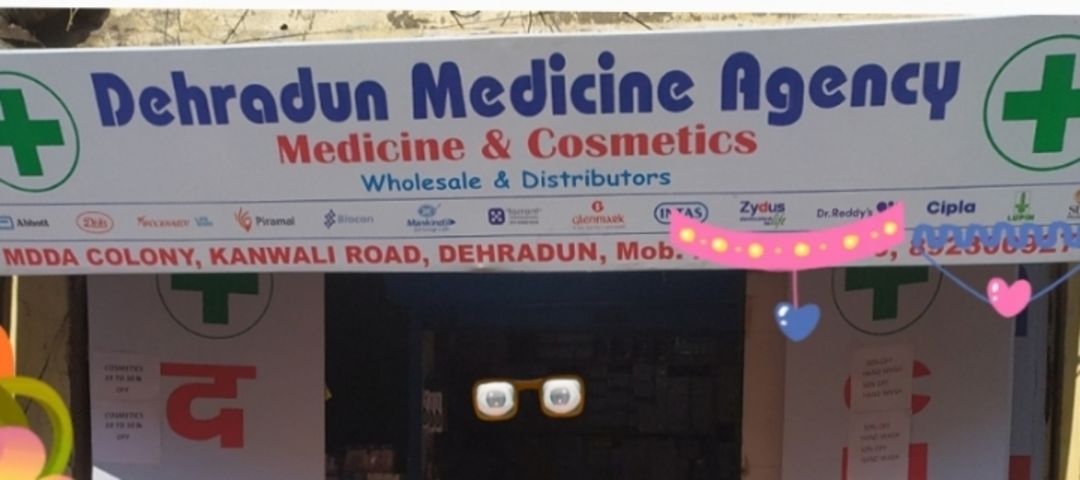 Factory Store Images of Dehradun medicine agency