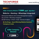Business logo of Techforge