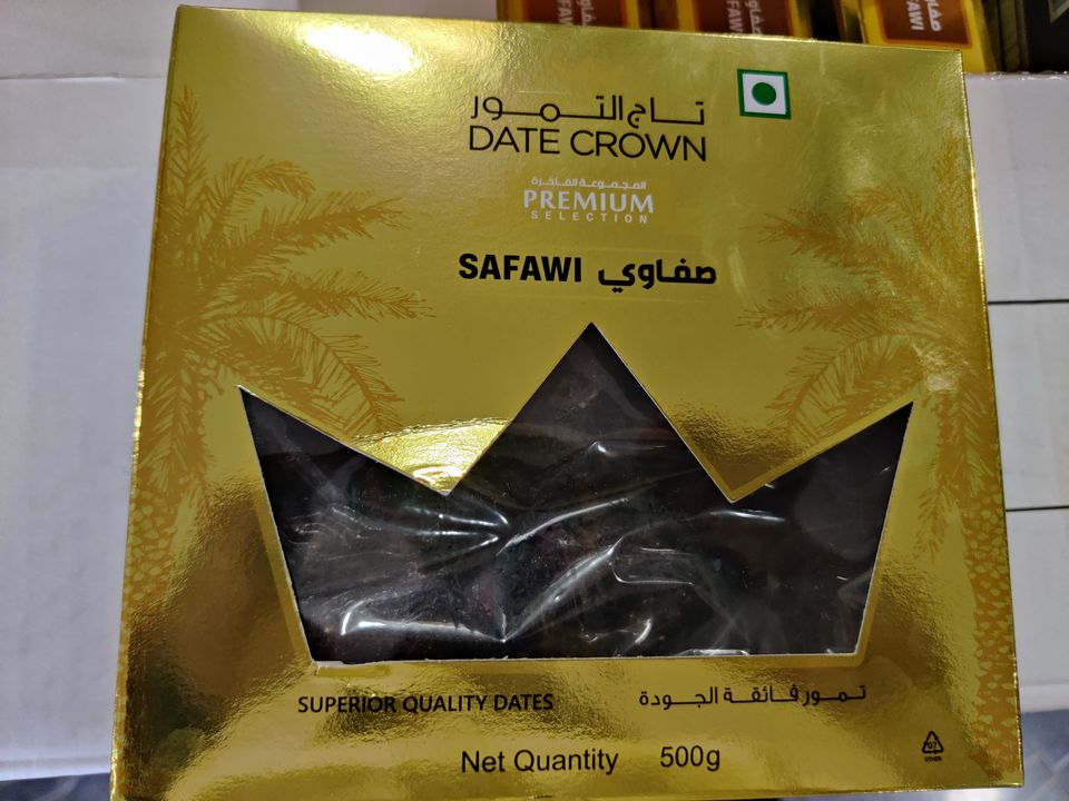 Date Crown Safawi Dates  uploaded by 3D Masale on 2/12/2022