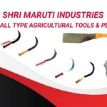 Business logo of Shri maruti Industries