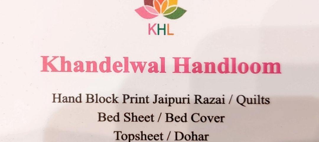 Visiting card store images of Khandelwal handloom