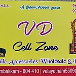 Business logo of VD CELL ZONE