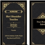 Business logo of Shri Shanidev Textiles