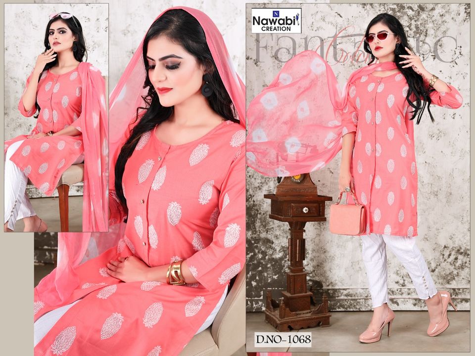 Cotton 3 pcs set uploaded by Madhu suit collection on 2/12/2022