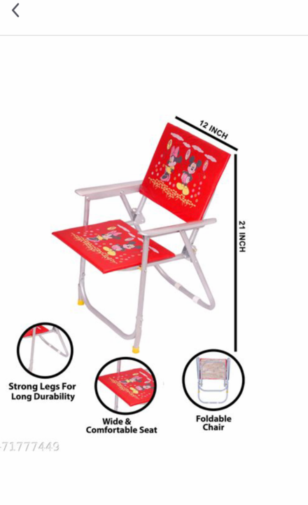 Study chair for kids uploaded by business on 2/12/2022