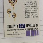 Business logo of Mahavir art jewellery