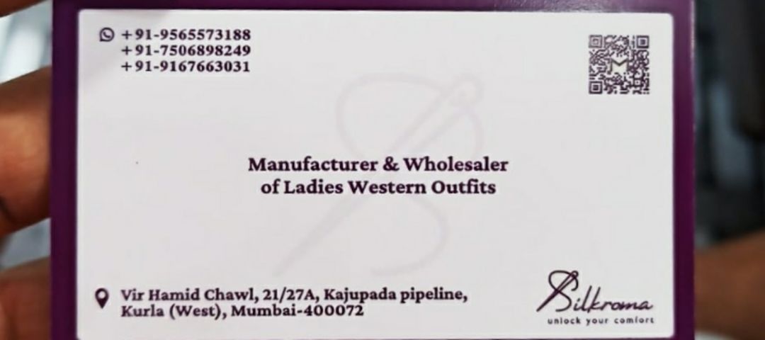 Visiting card store images of Silkroma