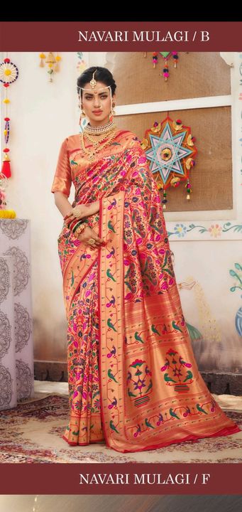 Saree uploaded by business on 2/12/2022