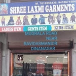 Business logo of Shree Laxmi Garments