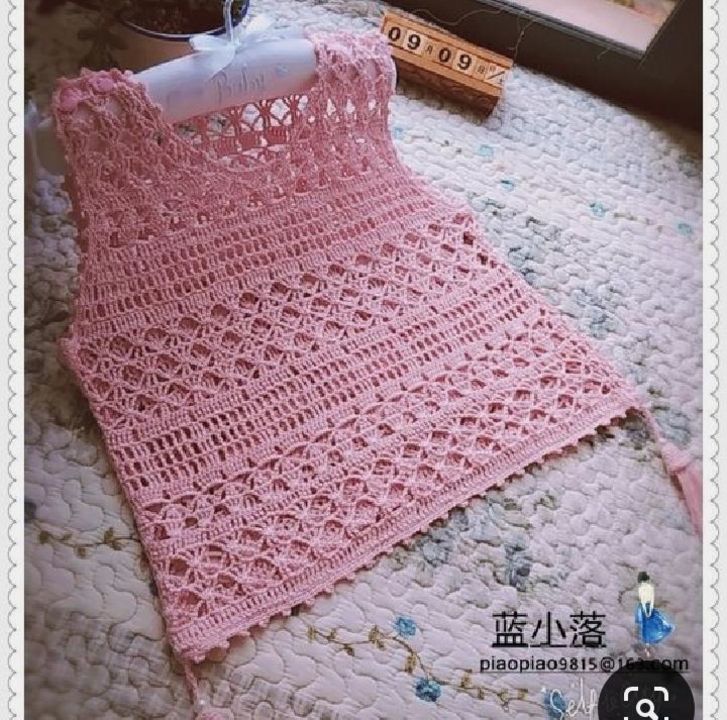 Crochet handmade top uploaded by Jasmeen on 2/12/2022
