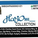 Business logo of  Hari Om Collection