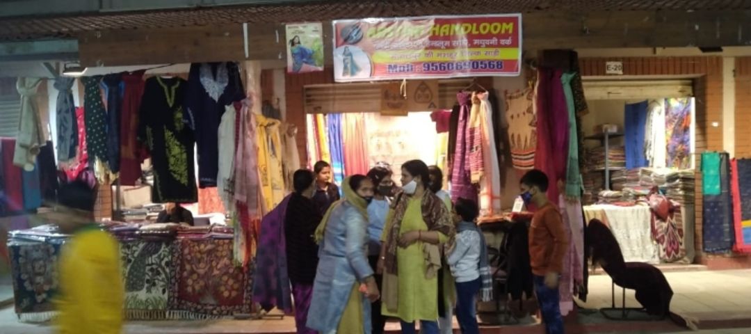Shop Store Images of Aastha Handloom