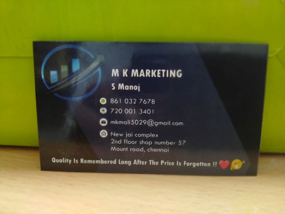 Visiting card store images of MK MARKETING