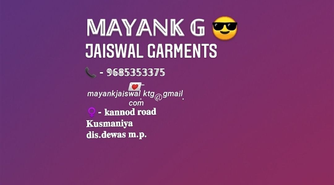 Jaiswal Garments