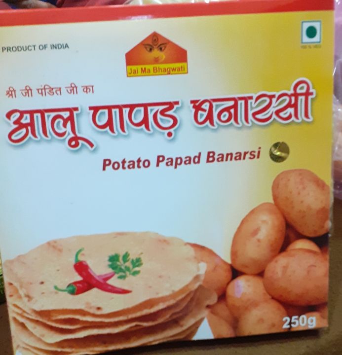 Aalo papad Banarsi uploaded by Vrinda food product on 2/12/2022