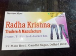 Business logo of Radhakrishnan traders & manufacture