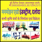 Business logo of Manmohan agro industries