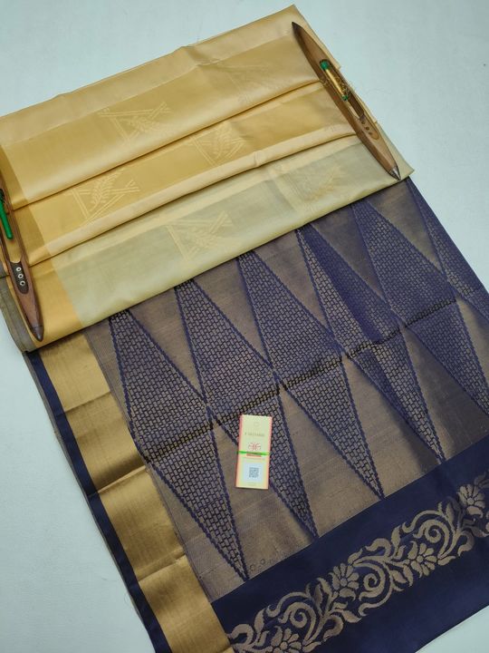 Product uploaded by Abi Silk Sarees on 2/12/2022