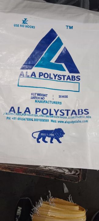HDPE BAGS uploaded by Shivam poly pack on 2/12/2022